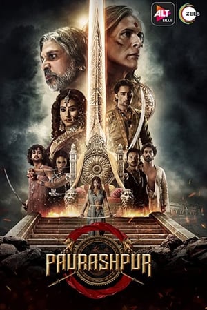 Paurashpur (2020) Season 1 Hindi Series[1 – 7 Episode]